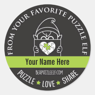 Rond Be A Puzzle Elf – Personalized Sticker