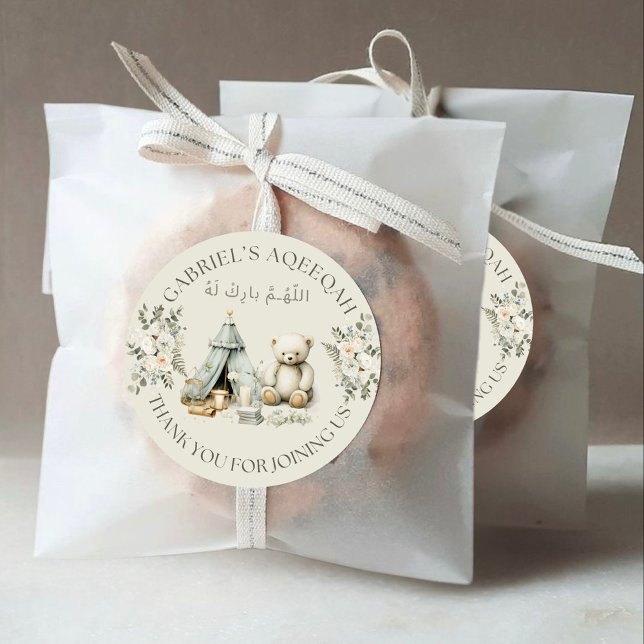 Rond Bordure florale et Sticker Teddy Aqeeqah Favoriser (Créateur téléchargé)