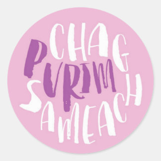 Rond Chag Sameach Pink Purim Sticker