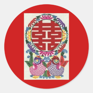 Rond Double Sticker (Carp)