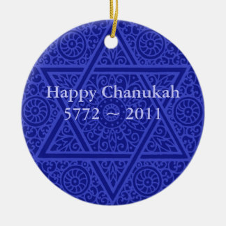 Rond En Céramique Ornement personnalisé de Chanukah