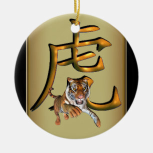 Rond En Céramique Tigre et ornement chinois de symbole