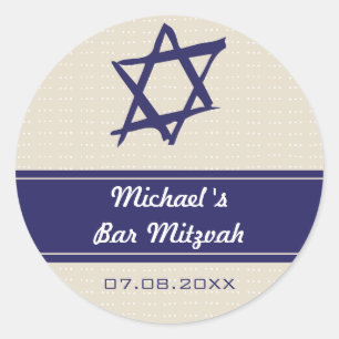 Rond Étoile brossée de David Bar Mitzvah Sticker