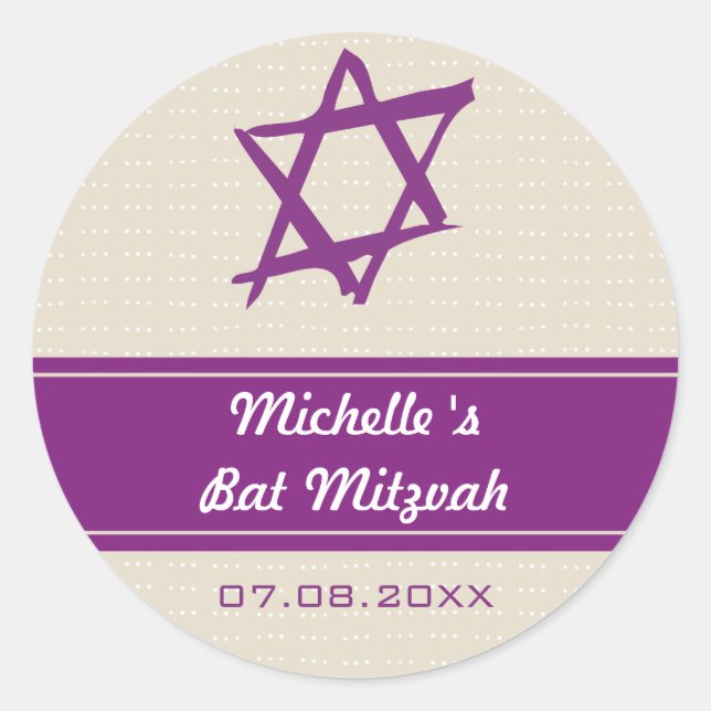 Rond Étoile brossée de David Sticker Bat mitzvah (Devant)