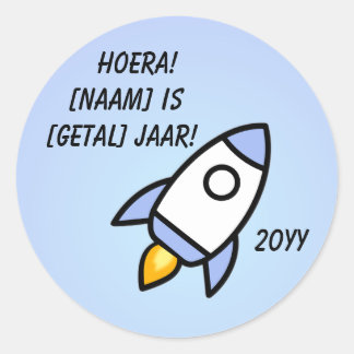 Rond Gepersonaliseerde Raket Verjaardag Sticker