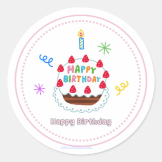 Rond happy birthday sticker cute cake ballons party 