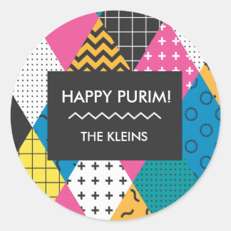 Rond Happy Purim Sticker