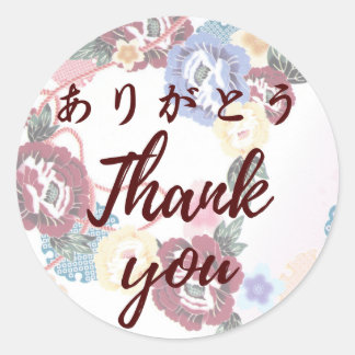 Rond Japanese kawaii sticker 【wagara19】thank you シール