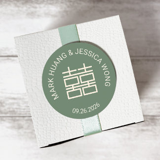 Rond Modern Double Happiness Green Wedding Sticker