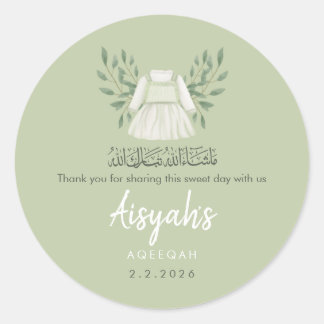 Rond Sage Green Aqiqah Favor Sticker - Thank You Label