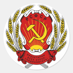 Rond Sticker à armoiries de l'URSS