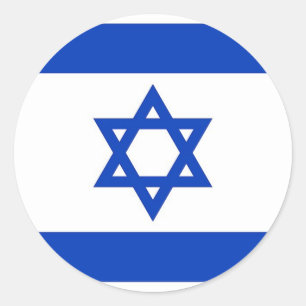 Rond Sticker avec Drapeau d'Israël