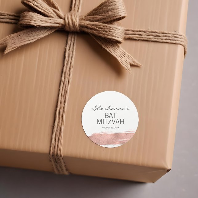 Rond Sticker Bat mitzvah rose Gold (Créateur téléchargé)