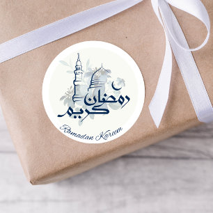 Rond Sticker bleu Ramadan Kareem Masjid