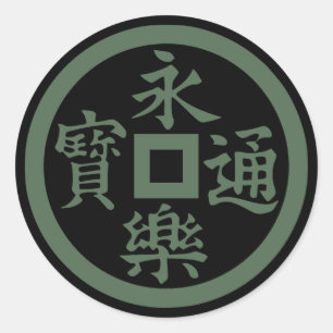 Rond Sticker Clan Oda Crest (Kamon) Classic Round