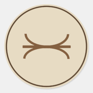 Rond Sticker de fusion Brown