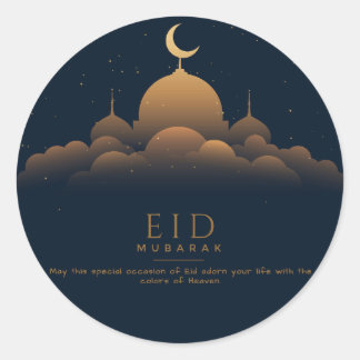 Rond Sticker De L'Aïd Moubarak Pour Aïd.