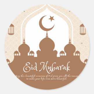 Rond Sticker De L'Aïd Moubarak Pour Aïd.