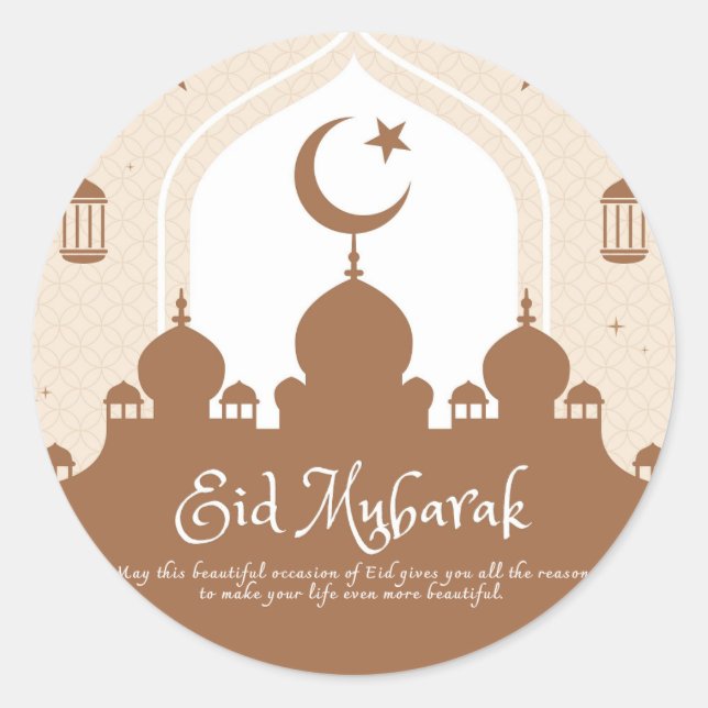 Rond Sticker De L'Aïd Moubarak Pour Aïd. (Devant)
