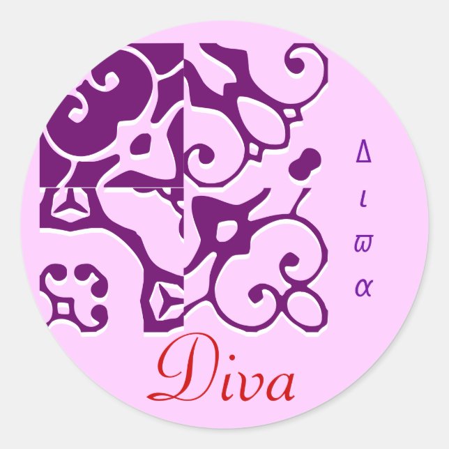 Rond Sticker de nom du concepteur Diva (Devant)
