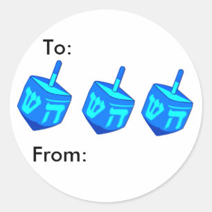 Rond Sticker de package Big Dreidel