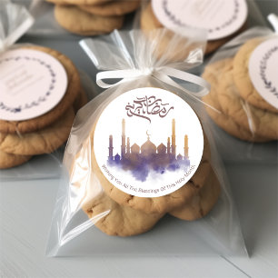 Rond Sticker décoratif Ramadan Kareem en arabe