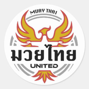 Rond Sticker du MIXED MARTIAL ART unifié Muay Thai