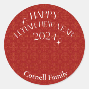 Rond Sticker du Nouvel An lunaire