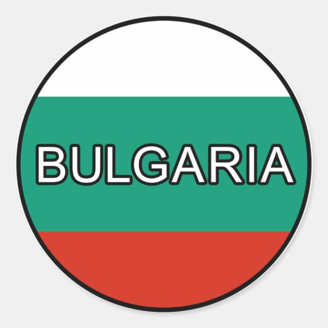 Rond Sticker Euro Bulgarie (Devant)