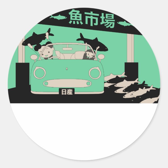 Rond Sticker Figaro (Devant)