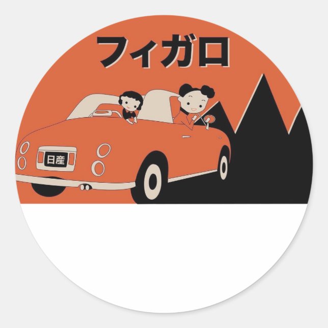 Rond Sticker Figaro (Devant)