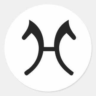 Rond Sticker Hanoverian