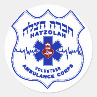 Rond Sticker Hatzolah de Williamsburg