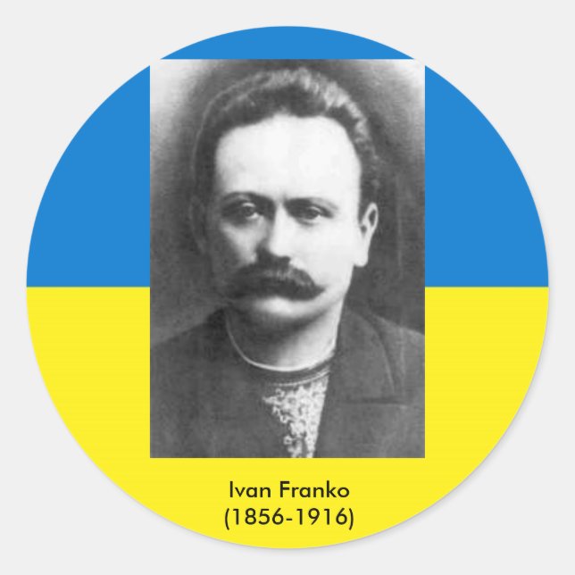 Rond Sticker Ivan Franko (Devant)
