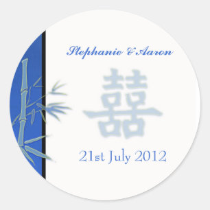 Rond Sticker Mariage Asiatique Bue Double Happiness