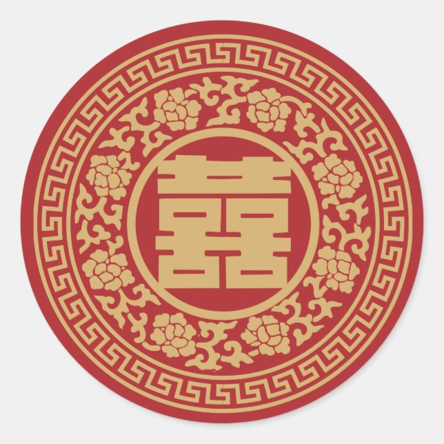 Rond Sticker Mariage chinois double bonheur (Devant)