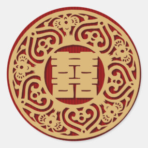 Rond Sticker Mariage chinois double bonheur (v5)