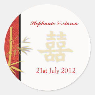 Rond Sticker Mariage Red Double Asiatique