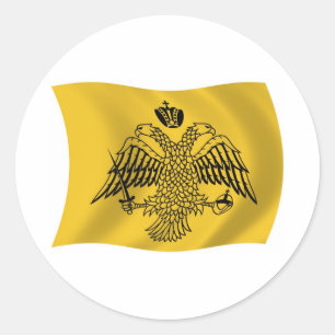 Rond Sticker oecuménique pour drapeau du patriarche