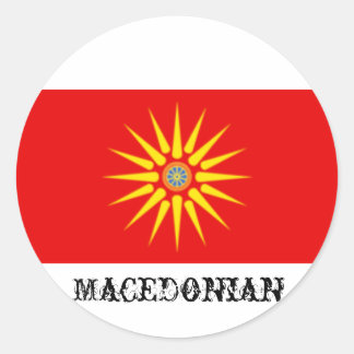 Rond Sticker pour drapeau macédonien