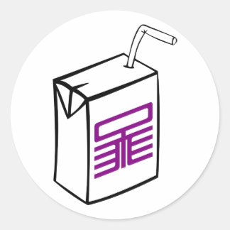 Rond Sticker pour jus simplifié (blanc bg)