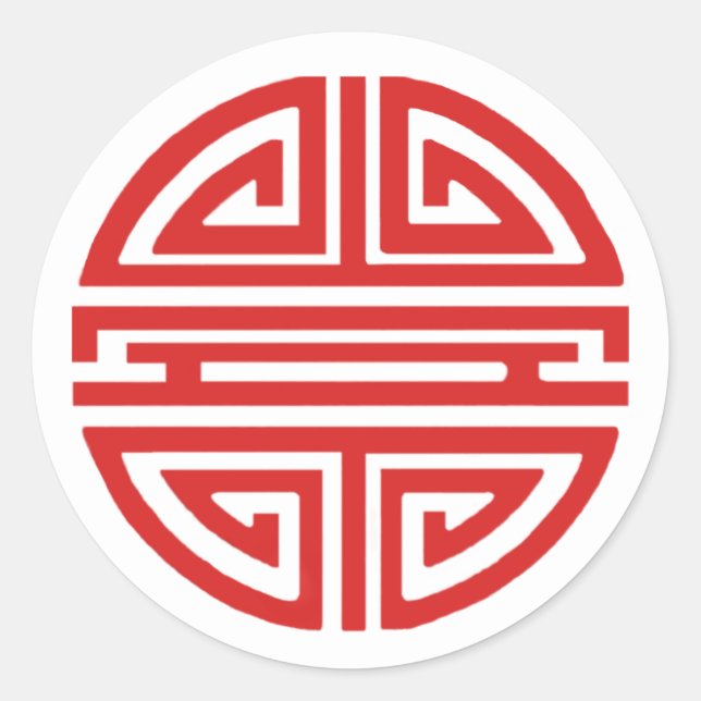 Rond Sticker Red Happiness (Devant)