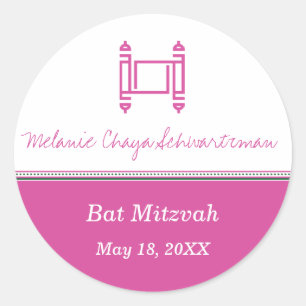 Rond Sticker rose Torah bat mitzvah