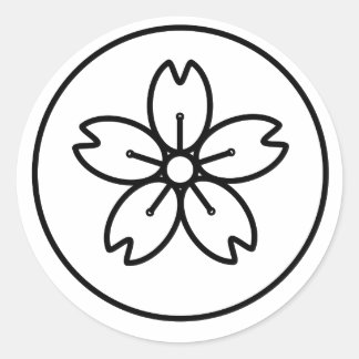 Rond Sticker Sakura cerclé