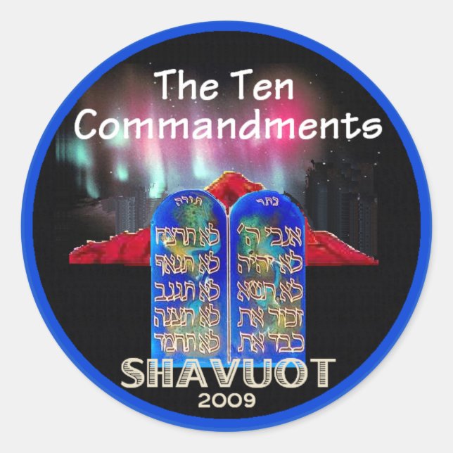 Rond Sticker SHAVUOT (Devant)