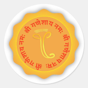 Rond sticker Shri ganeshay namah