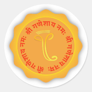 Rond sticker Shri ganeshay namah