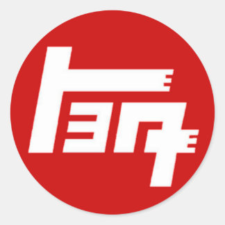 Rond Sticker TEQ