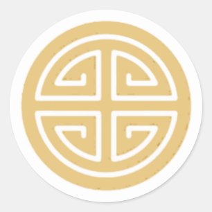 Rond Sticker vietnamien de la prospérité en or 