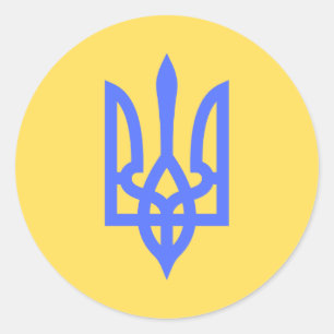 Rond Tenez-Vous Avec L'Ukraine   Sticker Trident